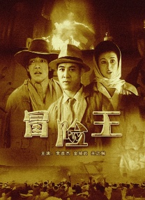 老赵抱着媛媛在厨房做小说