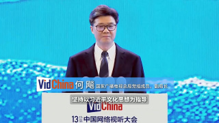 亭亭五月天激情